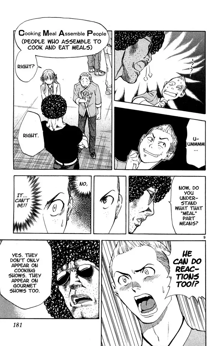 Yakitate Japan Chapter 133 9